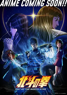 樱花漫画花期倒计时封面