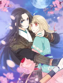 樱花漫画樱町旧书店封面